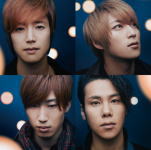 CODE-V(コードブイ）　CD 【今、伝えたいこと】 通常盤 2013/11/13発売 ○2012年日本メジャーデビュー前から日本各地でインストアライブ、イベントライブを行い、各地に歌声を直接届けて来たCODE-V（コードブイ）。今年8月には遂に47都道府県すべてでライブ実施を達成。年末12月6日には日本武道館でのワンマンライブを控えたCODE-Vの5thシングル。今作は彼らの最大の魅力である歌唱力、4人それぞれの声、ハーモニーを最大限に活かしたセツナ系バラード曲。 ■通常盤 ・CDのみ ■収録内容 [CD]1.今、伝えたいこと 2.STAND UP 3.ずっと君と written by SANGWOO ※収録予定内容の為、発売の際に収録順・内容等変更になる場合がございますので、予めご了承下さいませ。 「CODE-V」さんの他のCD・DVDはこちらへ 【ご注文前にご確認下さい！！】(日本国内） ★配送方法は、誠に勝手ながら「クロネコメール便」または「郵便」を利用させていただきます。その他の配送方法をご希望の場合は、有料となる場合がございますので、あらかじめご理解の上ご了承くださいませ。 ★お待たせして申し訳ございませんが、輸送事情により、お品物の到着まで発送から2〜4日ほどかかりますので、ご理解の上、予めご了承下さいませ。 ★お急ぎの方は、配送方法で速達便をお選び下さい。速達便をご希望の場合は、前払いのお支払方法でお願い致します。（速達料金が加算となります。）なお、支払方法に代金引換をご希望の場合は、速達便をお選びいただいても通常便に変更しお送りします（到着日数があまり変わらないため）。予めご了承ください　