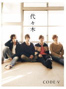 Asia - 【オリコン加盟店】初回盤A[取]※送料無料■CODE-V　CD+DVD【代々木】13/12/18発売【楽ギフ_包装選択】
