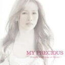 ■送料無料■工藤静香 CD【MY PRECIOUS-Shizuka sings songs of Miyuki-】08/8/20発売【smtb-td】