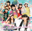 【オリコン加盟店】Berryz工房 DVD【行け 行け モンキーダンス】08/7/23発売【楽ギフ_包装選択】