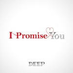【オリコン加盟店】■DEEP CD【I Promise You】13/11/27発売【楽ギフ_包装選択】