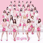 【オリコン加盟店】■E-girls　CD+DVD【Diamond Only】14/2/26発売【楽ギフ_包装選択】