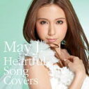 【オリコン加盟店】送料無料★CDのみ■May J.　CD【Heartful Song Covers】14/3/26発売【楽ギフ_包装選択】