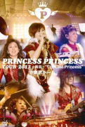 【オリコン加盟店】初回仕様[取寄せ]★メッセージ入フライングハート付！★送料無料■PRINCESS PRINCESS　2DVD【PRINCESS PRINCESS TOUR 2012〜再会〜at 東京ドーム】13/12/25発売【楽ギフ_包装選択】