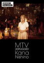 【オリコン加盟店】10％OFF■西野カナ 2DVD【MTV Unplugged Kana Nishino】13/12/18発売【楽ギフ_包装選択】