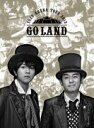 【オリコン加盟店】★特殊デジパック仕様★送料無料■ゆず　Blu-ray【LIVE FILMS GO LAND】13/12/25発売【楽ギフ_包装選択】