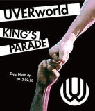 UVERworld 　Blu-ray 【UVERworld KING’S PARADE Zepp DiverCity 2013.02.28】 通常盤 10％OFF 2013/11/6発売 ○2013年2月にZepp DiverCityで行われた男祭りの映像作品になります。 ■通常盤 ・Blu-ray Disc(1枚） ■収録内容 [Blu-ray] ◆KING'S PARADE Zepp DiverCity 2013.02.28 ・7th Trigger ・KINJITO ・Don't Think.Feel ・6つの風 ・いつか必ず死ぬことを忘れるな ・スパルタ ・ace of ace ・LIMITLESS ・23ワード ・NO.1 ・志-kokorozashi- ・Massive ・REVERSI ・GOLD ・BABY BORN &amp; GO ・バーベル〜皇帝の新しい服ver.〜 ・CORE PRIDE ・MONDO PIECE -Encore- ・トキノナミダ ・7th Trigger ※収録予定内容の為、発売の際に収録順・内容等変更になる場合がございますので、予めご了承下さいませ。 ■初回生産限定盤は　こちら ■通常盤/DVDは　こちら 「UVERworld」さんの他のCD・DVDはこちらへ 【ご注文前にご確認下さい！！】（日本国内） ★ただ今のご注文の出荷日は、発売日翌日（11/7）です。 ★配送方法は、誠に勝手ながら「クロネコメール便」または「郵便」を利用させていただきます。その他の配送方法をご希望の場合は、有料となる場合がございますので、あらかじめご理解の上ご了承くださいませ。 ★お待たせして申し訳ございませんが、輸送事情により、お品物の到着まで発送から2〜4日ほどかかりますので、ご理解の上、予めご了承下さいませ。 ★お急ぎの方は、配送方法で速達便をお選び下さい。速達便をご希望の場合は、前払いのお支払方法でお願い致します。（速達料金が加算となります。）なお、支払方法に代金引換をご希望の場合は、速達便をお選びいただいても通常便に変更しお送りします（到着日数があまり変わらないため）。予めご了承ください　