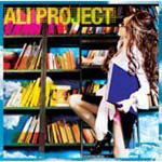 【オリコン加盟店】■送料無料■ALI PROJECT　CD【禁書】08/8/27発売【楽ギフ_包装選択】