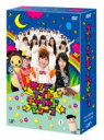 yIRXzʏՁ`[Bo[J[h+24PubNbgAKB48[`[B] 4DVDyT^f[iCg`Ch}V[ DVD-BOXz13/12/27yyMt_Iz