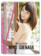 日テレジェニック2013　DVD 【日テレジェニック2013 末永 みゆ】 10％OFF 2013/11/27発売 ○今年は・・・「日テレジェニック2013」ソロDVDを発売いたします! ! 2013年7月から日本テレビにて放送された、「アイドルの穴2013~日テレジェニックを探せ! 」過酷なサバイバルレースを勝ち抜き、晴れて「日テレジェニック2013」の称号を得た6名のアイドルたち。ファンの皆様への感謝の気持ちをこめて・・・ 今年は6名全員のソロイメージDVDを、 同時発売致します! ■収録内容 [DVD] ・本編約60分＋特典映像 ◆末永みゆ ニックネーム:みゆゆ 生年月日:1995年11月4日 出身:東京都 サイズ:身長:161cm 72/55/72 趣味:洋服・メイク道具集め 好きな食べ物:甘い物・ママの料理 好きな言葉:努力 ※収録予定内容の為、発売の際に収録順・内容等変更になる場合がございますので、予めご了承下さいませ。 ■その他の【日テレジェニック 2013】は　こちら 「日テレジェニック」関連の他のCD・DVDはこちらへ 【ご注文前にご確認下さい！！】（日本国内） ★ただ今のご注文の出荷日は、発売日翌日（11/28）です。 ★配送方法は、誠に勝手ながら「クロネコメール便」または「郵便」を利用させていただきます。その他の配送方法をご希望の場合は、有料となる場合がございますので、あらかじめご理解の上ご了承くださいませ。 ★お待たせして申し訳ございませんが、輸送事情により、お品物の到着まで発送から2〜4日ほどかかりますので、ご理解の上、予めご了承下さいませ。 ★お急ぎの方は、配送方法で速達便をお選び下さい。速達便をご希望の場合は、前払いのお支払方法でお願い致します。（速達料金が加算となります。）なお、支払方法に代金引換をご希望の場合は、速達便をお選びいただいても通常便に変更しお送りします（到着日数があまり変わらないため）。予めご了承ください　