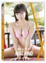 【オリコン加盟店】■日テレジェニック 2013 DVD【日テレジェニック 2013 日野 麻衣】13/11/27発売【楽ギフ_包装選択】