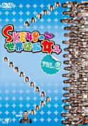 SKE48　DVD 【SKE48の世界征服女子 VOL.6】 10％OFF 2014/1/10発売 ○SKE48ファンに「もっとも愛された」伝説の深夜バラエティー番組。ファン待望の“Season2&quot;がDVD化! ○今や完璧なる超ビッグアイドルとなったSKE48。彼女たちの冠番組「SKE48の世界征服女子」(中京テレビ、'11年10月〜 '12年9月放送)のDVD第2弾が発売決定です。番組では、SKE48のメンバーが、さまざまな国の人たちとゲームやクイズでハチャメチャ対決…… !!「 あんな目に遭ったり」、「こんなことしたり」して世界征服を目指すという趣向の“神番組&quot;。! ■収録内容 [DVD] ◆なるほど! ザ・世界征服女子 春の祭典SP(第23〜25回放送分) それぞれのチームの代表者が登場し、クイズ決戦! 優勝特典は「番組が3ヶ月そのチームをえこひいき」ってマジ! ?波乱の模様を見逃すな! ◆ザ・企画判定人 取締役 向田茉夏(第26回放送分) ついに、「S女」最高権力者が動き出す…! 当番組の企画の全てを決めている「取締役」にチームKIIメンバーが企画プレゼン! 果たして、企画実現なるか! ?! ※この作品は2012年1月9日〜2012年3月12日放送分(中京テレビ)収録当時に在籍していたメンバーと内容で構成しております。予めご了承くださいませ。 ※収録予定内容の為、発売の際に収録順・内容等変更になる場合がございますので、予めご了承下さいませ。 ■初回限定豪華版　DVD-BOX　Season 2は　こちら ■SKE48の世界征服女子 VOL.4は　こちら ■SKE48の世界征服女子 VOL.5は　こちら 「SKE48」さんの他のCD・DVDはこちらへ 【ご注文前にご確認下さい！！】（日本国内） ★ただ今のご注文の出荷日は、発売日翌日（1/11）です。 ★配送方法は、誠に勝手ながら「クロネコメール便」または「郵便」を利用させていただきます。その他の配送方法をご希望の場合は、有料となる場合がございますので、あらかじめご理解の上ご了承くださいませ。 ★お待たせして申し訳ございませんが、輸送事情により、お品物の到着まで発送から2〜4日ほどかかりますので、ご理解の上、予めご了承下さいませ。 ★お急ぎの方は、配送方法で速達便をお選び下さい。速達便をご希望の場合は、前払いのお支払方法でお願い致します。（速達料金が加算となります。）なお、支払方法に代金引換をご希望の場合は、速達便をお選びいただいても通常便に変更しお送りします（到着日数があまり変わらないため）。予めご了承ください　