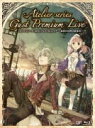 【オリコン加盟店】送料無料★ブックレット封入■V.A. Blu-ray【アトリエシリーズ ガストプレミアムライブ~黄昏の世界の音楽会~】13/11/20発売【楽ギフ_包装選択】
