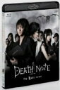 邦画−DEATH NOTE デスノート 　ブルーレイ　Blu-ray 【DEATH NOTE the Last Name】 10%OFF+送料無料 2009/2/25発売 待望の映画「デスノート」、ブルーレイ化！ ○「週刊少年ジャンプ」連載の大ヒットコミックを藤原竜也、松山ケンイチ主演で映画化したサスペンスシリーズの後編。新たな死神・レムが落とした2冊目のデスノートが舞い降り、キラを崇拝する弥海砂がそれを手に入れる。 【ブルーレイ特典】 ★藤原竜也、戸田恵梨香からの撮り下ろし 最新メッセージ映像 ★金子修介監督によるオーディオ・コメンタリー ○2009年02月25日発売 【ご注意】 ★ただ今のご注文の発送日は、発売翌日（2/26）です。 ★お待たせして申し訳ございませんが、輸送事情により、お品物の到着まで発送から2〜4日ほどかかり、発売日に到着が困難と思われますので、ご理解の上、予めご了承下さいませ。 ★お急ぎの方は、メール便速達（送料+100円），郵便速達（送料+270円）、もしくは宅配便（送料600円）にてお送り致しますので、備考欄にて、その旨お申し付けくださいませ。 収録曲（予定） DVD カラー/ドルビーTrue HD(5.1ch)/MPEG-4 AVC/16:9(1080p) 本編140分 ※収録予定内容の為、発売の際に収録順・内容等変更になる場合がございますので、予めご了承下さいませ。 ▼こちらもオススメ♪▼ ▼2009年2月25日発売 　■映画 デスノート　ブルーレイ【DEATH NOTE】 09/2/25発売 　■映画 デスノート　ブルーレイ【DEATH NOTE the Last Name】 09/2/25発売 　■映画 デスノート　ブルーレイ【L change the WorLd】 09/2/25発売 「DEATH NOTE（デスノート）」の他のCD・DVDは 【こちら】へ ■送料は、無料です。 ■配送方法は、誠に勝手ながら「クロネコメール便」または「郵便」を利用させていただきます。その他の配送方法をご希望の場合は、有料となる場合がございますので、あらかじめご理解の上ご了承くださいませ。 ■お待たせして申し訳ございませんが、輸送事情により、お品物の到着まで発送から2〜4日ほどかかりますので、ご理解の上、予めご了承下さいませ。お急ぎの方は、メール便（速達＝速達料金100円加算），郵便（冊子速達＝速達料金270円加算）にてお送り致しますので、配送方法で速達をお選びくださいませ。 ■ギフト用にラッピング致します（無料） ■【買物かごへ入れる】ボタンをクリックするとご注文できます。 JAN：88021710428 楽天国際配送対象商品（海外配送) 詳細はこちらです。 Rakuten International Shipping Item Details click here