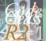 ■アニメ コードギアス 反逆のルルーシュ R2■CD 【Sound Episode 1】08/07/02発売【楽ギフ_包装選択】