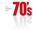 【オリコン加盟店】V.A. 3CD【70'Sプレミアム・ベスト】13/12/4発売【楽ギフ_包装選択】