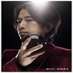 【オリコン加盟店】藤井フミヤ CD【君が僕を想う夜】 05/11/9【楽ギフ_包装選択】