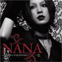 【オリコン加盟店】NANA starring MIKA NAKASHIMA CD【一色】 06/11/29発売【楽ギフ_包装選択】