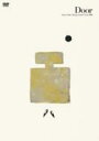 【オリコン加盟店】■送料無料■Every Little Thing DVD(2枚組)【concert tour 2008“Door”】08/9/17発売【楽ギフ...