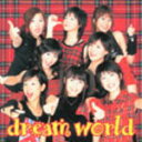 dream 　CD 【dream　world】 2003/2/26発売 8人になっての初アルバムは全曲カヴァー。でも、(6)(EVEの名曲!)のような意外な選曲群、歌詞も日本語中心なので、オリジナル色が強い。しかも、ビジュアルでの遊び心とともに、実は歌唱もパワー・アップしている! ■コピーコントロールCDです 【ご注意】 ★お待たせして申し訳ございませんが、輸送事情により、お品物の到着まで発送から2〜4日ほどかかります。ご理解の上、予めご了承下さいませ。 ★お急ぎの方は、速達便(送料＝100円）お選びください。 なお、支払方法に代金引換をご希望の場合は、速達便をお選びいただいても通常便に変更しお送りします（到着日数があまり変わらないため）。予めご了承ください 収録内容（予定） CD 1. In the name of love 2. I BELIEVE IN DREAMS 3. EVER AND EVER 4. E.I.E.N 5. Turn It Into Love 6. Passion 7. King&amp;Queen 8. カケラ 9. Help me 10. GIRL’S NIGHT 11. Hot Stuff 12. MUSIC IS MY THING(Album Version ※収録予定内容の為、発売の際に収録順・内容等変更になる場合がございますので、予めご了承下さいませ。 ■配送方法は、誠に勝手ながら「クロネコメール便」または「郵便」を利用させていただきます。その他の配送方法をご希望の場合は、有料となる場合がございますので、あらかじめご理解の上ご了承くださいませ。 ■お待たせして申し訳ございませんが、輸送事情により、お品物の到着まで発送から2〜4日ほどかかりますので、ご理解の上、予めご了承下さいませ。お急ぎの方は、メール便（速達＝速達料金100円加算），郵便（冊子速達＝速達料金310円加算）にてお送り致しますので、配送方法で速達をお選びくださいませ。 ■ギフト用にラッピング致します（無料） ■【買物かごへ入れる】ボタンをクリックするとご注文できます。 楽天国際配送対象商品（海外配送) 詳細はこちらです。 Rakuten International Shipping Item Details click here　