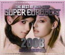 【オリコン加盟店】■送料無料■V.A. CD【ザ・ベスト・オブ・ノンストップ スーパーユーロビート 2008】08/12/3発売【楽ギフ_包装選択】