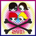 通常盤■2NE1 CD+豪華ブックレット【NOLZA】11/9/21発売【楽ギフ_包装選択】