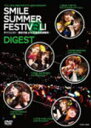 【オリコン加盟店】アイドルマスター DVD【THE IDOLM@STER 6th ANNIVERSARY SMILE SUMMER FESTIV@L! DVDダ...