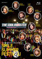 アイドルマスター　DVD BOX 【THE IDOLM@STER 6th ANNIVERSARY SMILE SUMMER FESTIV@L!】 10%OFF 送料無料 11/12/14発売 ○2011年6〜7月にかけて行なわれたアイドルマスターの全国ツアーの模様がBD化!2011年6月25日にTOKYO DOME CITYHALLで行なわれた東京公演 7月23日にZEPP OSAKAで行なわれた大阪公演の模様を収録。 さらに、7月2日に行なわれたZEPP SAPPORO公演、7月9日のZEPP NAGOYA公演7月16日のZEPP FUKUOKA公演の模様をダイジェスト収録! ■特典映像 ■収録内容 DVD 2011年6月25日東京公演より(ハイビジョン映像)1.THE IDOLM@STER 2nd-mix2.Honey Heartbeat3.恋するミカタ4.TRIAL DANCE5.キラメキラリ6.何度も言えるよ7.ジェミー8.DREAM9.乙女よ大志を抱け!!10.MEGARE! (M@STER VERSION)11.START!!12.Day of the future13.SMOKY THRILL (M@STER VERSION)14.風花15.眠り姫16.Little Match Girl (M@STER VERSION)17.スマイル体操18.tear19.ショッキングな彼20.笑って!21.READY!!(TV SIZE)22.The world is all one !! (M@STER VERSION)23.GO MY WAY!! (M@STER VERSION)24.THE IDOLM@STER (M@STER VERSION) 2011年7月23日大阪公演より(ハイビジョン映像)1.THE IDOLM@STER 2nd-mix2.オーバーマスター3.START!!4.Day of the future5.Little Match Girl (M@STER VERSION)6.風花7.眠り姫8.キミはメロディ (M@STER VERSION)9.MEGARE! (M@STER VERSION)10.恋するミカタ11.TRIAL DANCE12.my song (M@STER VERSION)13.何度も言えるよ14.ジェミー15.乙女よ大志を抱け!!16.LOVEオーダーメイド17.Next Life18.SMOKY THRILL (M@STER VERSION)19.READY!! (M@STER VERSION)20.The world is all one !! (M@STER VERSION)21.GO MY WAY!! (M@STER VERSION)22.THE IDOLM@STER (M@STER VERSION) 映像特典(ハイビジョン映像ではありません)・2011年7月02日 札幌公演ダイジェスト映像・2011年7月09日 名古屋公演ダイジェスト映像・2011年7月16日 福岡公演ダイジェスト映像 ■Blu-ray BOXは　こちら ■DVD　ダイジェスト版は　こちら 「アイドルマスター」のCD・DVDはこちらへ 【ご注意】 ★配送方法は、誠に勝手ながら「郵便」を利用させていただきます。その他の配送方法をご希望の場合は、有料となる場合がございますので、あらかじめご理解の上ご了承くださいませ。 ★お待たせして申し訳ございませんが、輸送事情により、お品物の到着まで発送から2〜4日ほどかかりますので、ご理解の上、予めご了承下さいませ。 ★速達便をご希望の場合は、前払いのお支払方法でお願い致します。（速達料金が加算となります。）なお、支払方法に代金引換をご希望の場合は、速達便をお選びいただいても通常便に変更しお送りします（到着日数があまり変わらないため）。予めご了承ください　