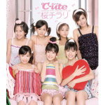 【オリコン加盟店】通常盤■℃-ute CD【桜チラリ】 07/2/21発売【楽ギフ_包装選択】