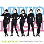 【オリコン加盟店】送料無料■永井　真理子 CD【GOLDEN☆BEST 永井真理子　〜Complete Singles Collection〜】11/8/17発売【楽ギフ_包装選択】