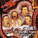 SOBUT　CD　 【PUNK THIS TOWN -GENERATION XX-】 2000/03/23発売 ○PlayStation2専用ソフト、“劇空間プロ野球”挿入曲収録! ■仕様 ・CD ■収録内容 [CD] 1.9 TIMES 2.BODIE 3.ANIMAL TRAIL 4.THE CORE OF THE FIRE 5.J×O×B 6.OUTSIDER ※収録予定内容の為、発売の際に収録順・内容等変更になる場合がございますので、予めご了承下さいませ。 「SOBUT」さん関連の他のCD・DVDはこちらへ 【ご注文前にご確認下さい！！】 ★配送方法は、誠に勝手ながら「クロネコメール便」または「郵便」を利用させていただきます。その他の配送方法をご希望の場合は、有料となる場合がございますので、あらかじめご理解の上ご了承くださいませ。 ★お待たせして申し訳ございませんが、輸送事情により、お品物の到着まで発送から2〜4日ほどかかりますので、ご理解の上、予めご了承下さいませ。 ★お急ぎの方は、配送方法で速達便をお選び下さい。速達便をご希望の場合は、前払いのお支払方法でお願い致します。（速達料金が加算となります。）なお、支払方法に代金引換をご希望の場合は、速達便をお選びいただいても通常便に変更しお送りします（到着日数があまり変わらないため）。予めご了承ください