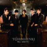 【オリコン加盟店】■通常盤■東方神起　CD【呪文−MIROTIC− 】08/10/15発売【楽ギフ_包装選択】