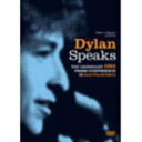 {uEfB DVD yDylan Speaksz08/8/27yyMt_Iz