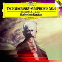 ドイツ・グラモフォン ベスト100 ヘルベルト・フォン・カラヤン 　CD 【チャイコフスキー:交響曲第4番、ロメオとジュリエット】 2011/5/11発売 クラシック界No.1レーベル”ドイツ・グラモフォン”の総力を結集し大好評を博した”グラモフォン・ベスト100”シリーズ！ 4年ぶりのリニューアル！ 【ご注意】 ★お急ぎの方は、メール便速達（送料+100円），郵便速達（送料+310円）、もしくは宅配便（送料600円）にてお送り致しますので、備考欄にて、その旨お申し付けくださいませ。 収録内容（予定） CD (1) 交響曲第4番ヘ短調op.36 (2) 幻想序曲「ロメオとジュリエット」 ※収録予定内容の為、発売の際に収録順・内容等変更になる場合がございますので、予めご了承下さいませ。 「ドイツ・グラモフォン」さんの他のCD・DVDは 【こちら】へ ■配送方法は、誠に勝手ながら「クロネコメール便」または「郵便」を利用させていただきます。その他の配送方法をご希望の場合は、有料となる場合がございますので、あらかじめご理解の上ご了承くださいませ。 ■お待たせして申し訳ございませんが、輸送事情により、お品物の到着まで発送から2〜4日ほどかかりますので、ご理解の上、予めご了承下さいませ。お急ぎの方は、メール便（速達＝速達料金100円加算），郵便（冊子速達＝速達料金310円加算）にてお送り致しますので、配送方法で速達をお選びくださいませ。 ■ギフト用にラッピング致します（無料） ■【買物かごへ入れる】ボタンをクリックするとご注文できます。 楽天国際配送対象商品（海外配送) 詳細はこちらです。 Rakuten International Shipping Item Details click here　