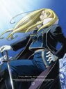 アニメ 　DVD 【鋼の錬金術師 FULLMETAL ALCHEMIST 9】 10％OFF+送料無料 2010/4/21発売 「鋼の錬金術師」物語の舞台は極寒の北の大地・ブリッグズへ！ ○MBS・TBS系全国ネットにて毎週日曜午後5時より絶賛放送中！そして、原作コミックスも絶好調、累計発行部数3800万部突破した「鋼の錬金術師」、物語の舞台は極寒の北の大地・ブリッグズへ！ ■Blu-rayは　こちら 2010年04月21日発売 【ご注意】 ★ただ今のご注文の発送日は、発売翌日（4/22）です。 ★お待たせして申し訳ございませんが、輸送事情により、お品物の到着まで発送から2〜4日ほどかかり、発売日に到着が困難と思われますので、ご理解の上、予めご了承下さいませ。★お急ぎの方は、メール便速達（送料+100円），郵便速達（送料+270円）、もしくは宅配便（送料600円）にてお送り致しますので、備考欄にて、その旨お申し付けくださいませ。 収録内容（予定） DVD 第31話「520センズの約束」 第32話「大総統の息子」 第33話「ブリッグズの北壁」 第34話「氷の女王」 全97分収録 ※収録予定内容の為、発売の際に収録順・内容等変更になる場合がございますので、予めご了承下さいませ。 「鋼の錬金術師」関連の他のCD・DVDは 【こちら】へ ■配送方法は、誠に勝手ながら「クロネコメール便」または「郵便」を利用させていただきます。その他の配送方法をご希望の場合は、有料となる場合がございますので、あらかじめご理解の上ご了承くださいませ。 ■お待たせして申し訳ございませんが、輸送事情により、お品物の到着まで発送から2〜4日ほどかかりますので、ご理解の上、予めご了承下さいませ。お急ぎの方は、メール便（速達＝速達料金100円加算），郵便（冊子速達＝速達料金270円加算）にてお送り致しますので、配送方法で速達をお選びくださいませ。 ■ギフト用にラッピング致します（無料） ■【買物かごへ入れる】ボタンをクリックするとご注文できます。 楽天国際配送対象商品（海外配送)詳細はこちらです。 Rakuten International Shipping ItemDetails click here　