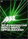 【オリコン加盟店】■通常盤■AAA DVD【3rd Anniversary Live 080922-080923 日本武道】09/1/14発売【楽ギフ_包装選択...