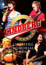 【オリコン加盟店】5000枚限定盤[取寄せ]※10%OFF+送料無料■LINDBERG 3DVD+2CD【LINDBERG Memorial Box】10/4/21発売（初回限定盤）【楽ギフ_包装選択】