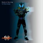 TETRA-FANG（テトラファング） 　CD 【Roots of the King】 2008/11/12発売 “TETRA-FANG（テトラファング）”第3弾シングル「仮面ライダーサガ」のテーマソングがリリース決定！ ○人気特撮テレビドラマ「仮面ライダーキバ」のテーマソングを歌うために期間限定で結成されたロックバンド“TETRA-FANG（テトラファング）”！第3弾は「仮面ライダーサガ」のテーマソング！！ ★CDのみ ■同時発売、CD+DVDの商品は　こちら　から ○2008年11月12日発売 【ご注意】 ★ただ今のご注文の発送日は、発売翌日（11/13）です。★お急ぎの方は、メール便速達（送料+100円），郵便速達（送料+270円）、もしくは宅配便（送料600円）にてお送り致しますので、備考欄にて、その旨お申し付けくださいませ。 収録曲（予定） CD ※詳細未定 ※収録予定内容の為、発売の際に収録順・内容等変更になる場合がございますので、予めご了承下さいませ。 ▼こちれもオススメ▼ 2008年12月3日発売　アルバム ■CD+DVD【TETRA-FANG Album（仮）】 ■CDのみ【TETRA-FANG Album（仮）】 「TETRA-FANG」さんの他のCD・DVDは 【こちら】へ 「仮面ライダーキバ」関連の他のCD・DVDは 【こちら】へ ■配送方法は、誠に勝手ながら「クロネコメール便」または「郵便」を利用させていただきます。その他の配送方法をご希望の場合は、有料となる場合がございますので、あらかじめご理解の上ご了承くださいませ。 ■お待たせして申し訳ございませんが、輸送事情により、お品物の到着まで発送から2〜4日ほどかかりますので、ご理解の上、予めご了承下さいませ。お急ぎの方は、メール便（速達＝速達料金100円加算），郵便（冊子速達＝速達料金270円加算）にてお送り致しますので、配送方法で速達をお選びくださいませ。 ■ギフト用にラッピング致します（無料） ■【買物かごへ入れる】ボタンをクリックするとご注文できます。 楽天国際配送対象商品（海外配送） 詳細はこちらです