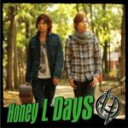 【オリコン加盟店】■初回ジャケットB・トレーディングカード封入■HONEY L DAYS CD【君のフレーズ/きみのためにボクが強くなる】09/1/14発売【楽...