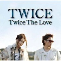 【オリコン加盟店】■TWICE CD【Twice The Love】10/2/24発売【楽ギフ_包装選択】