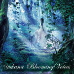【オリコン加盟店】■送料無料■ゆかな CD【Blooming Voices】 08/10/29発売【楽ギフ_包装選択】