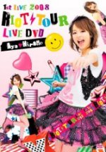 ڥꥳŹۢʿDVDʿ 1st LIVE 2008 RIOT TOUR LIVE DVD 09/2/25ȯڳڥ_