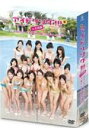 【オリコン加盟店】■送料無料★17枚組ポストカード集封入■アイドリング!!! DVD【アイドリング!!!in石垣島】09/2/4発売【楽ギフ_包装選択】