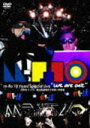 【オリコン加盟店】送料無料■m-flo DVD〔2枚組〕【m-flo 10 Years Special Live we are one 】10/4/7発売【楽ギフ_包装選択】