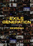 ڥꥳŹ̵ۢEXILE DVD2ȡˡEXILE GENERATION SEASON410/4/14ȯڳڥ_