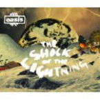 【オリコン加盟店】■Oasis（オアシス）　CD【ショック・オブ・ザ・ライトニング】08/11/26発売【楽ギフ_包装選択】