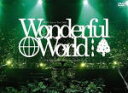 【オリコン加盟店】■ゆず DVD【LIVE FILMS WONDERFUL WORLD】08/11/5発売【楽ギフ_包装選択】