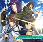 ■機動戦士ガンダム00 CD 【CDドラマ・スペシャル3 機動戦士ガンダムOO アナザーストーリー『COOPERATION−2312』】09/6/10発売【楽ギフ_包装選択】