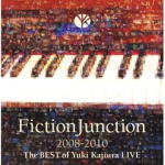 【オリコン加盟店】■送料無料■梶浦由記 CD〔2枚組〕【FictionJunction 2008-2010 The BEST of Yuki Kajiura LIVE】10/5/12発売【楽ギフ_包装選択】