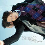 Sing-O 　CD 【Hey you】 送料無料 2010/2/3発売 配信サイトで話題沸騰中のSing-O(シンゴ)が待望の1st ALBUMをリリース！ ○wavy voiceに圧倒的な歌唱力、さらには曲・詞までもアレンジプロデュース、そしてレーベル代表までこなす彼が待望の1st ALBUMをリリース！宇多田ヒカル「First Love」のカヴァー他3曲がレコチョク・クラブ・サイトで第1位を獲得した楽曲も収録！ ○2010年02月03日発売 【ご注意】 ★ただ今のご注文の発送日は、発売日翌日（2/4）です。★お待たせして申し訳ございませんが、輸送事情により、お品物の到着まで発送から2〜4日ほどかかり、発売日に到着が困難と思われますので、ご理解の上、予めご了承下さいませ。★お急ぎの方は、メール便速達（送料+100円），郵便速達（送料+270円）、もしくは宅配便（送料600円）にてお送り致しますので、備考欄にて、その旨お申し付けくださいませ。 収録内容（予定） CD 1.Crossover 2.風媒花〜Feel me &amp; Lead me〜 3.Sexy Lip 4.One love 5.For your love 6.Chu Chu Darlin' 7.Hey you 8.女神のスマイル 9.1秒でも 10.Rain you 11.感肌〜Kansyoku〜 12.First Love ※収録予定内容の為、発売の際に収録順・内容等変更になる場合がございますので、予めご了承下さいませ。 「Sing-O」さんの他のCD・DVDは 【こちら】へ ■配送方法は、誠に勝手ながら「クロネコメール便」または「郵便」を利用させていただきます。その他の配送方法をご希望の場合は、有料となる場合がございますので、あらかじめご理解の上ご了承くださいませ。 ■お待たせして申し訳ございませんが、輸送事情により、お品物の到着まで発送から2〜4日ほどかかりますので、ご理解の上、予めご了承下さいませ。お急ぎの方は、メール便（速達＝速達料金100円加算），郵便（冊子速達＝速達料金270円加算）にてお送り致しますので、配送方法で速達をお選びくださいませ。 ■ギフト用にラッピング致します（無料） ■【買物かごへ入れる】ボタンをクリックするとご注文できます。 楽天国際配送対象商品（海外配送)詳細はこちらです。 Rakuten International Shipping ItemDetails click here　